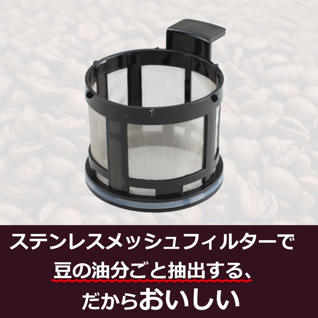 siroca-crossline-fully-automatic-coffee--4.jpg
