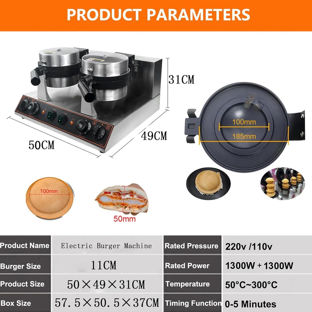 electric-press-ufo-burger-machinecommerc-2.jpg