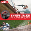 mzk-cordless-leaf-blower20v-battery-powe-5.jpg
