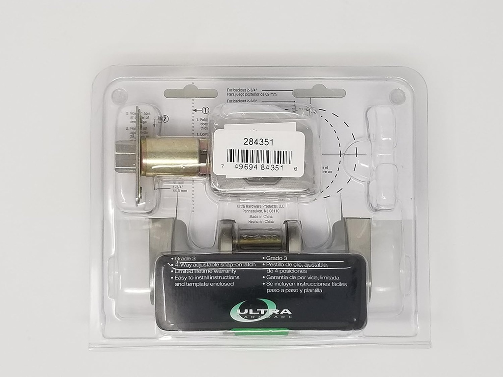 ultra-security-plus-hall-closet-door-lev-2.jpg