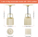 luxiv-moon-cake-mould-50g-12-pcs-pattern-2.jpg