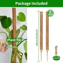 2-pack-moss-pole-268-inch-moss-poles-for-2.jpg