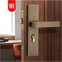 indoor-pure-copper-lock-household-silent-3.jpg
