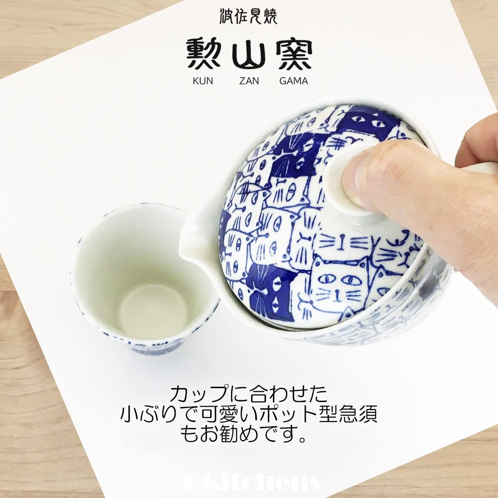 j-kitchens-pno606218-hasami-ware-dinner--5.jpg