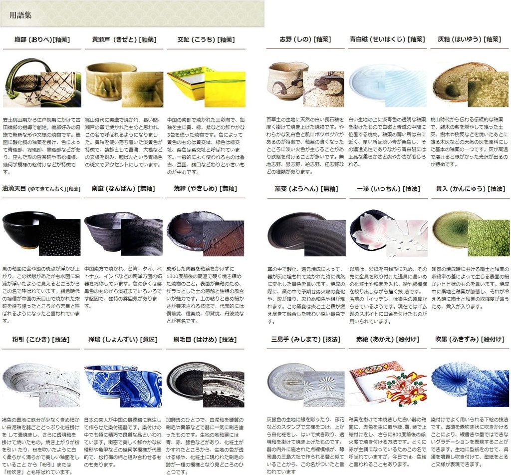 multi-purpose-bowl-black-cosmetic-35-dee-4.jpg