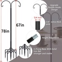bird-feeder-pole-double-shepherds-hooks--3.jpg