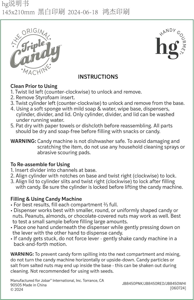 the-original-triple-candy-machine-fun-ca-4.jpg