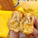 long-waffle-maker-banana-shape-stick-com-4.jpg
