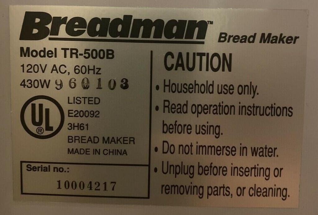 paddle-for-breadman-bread-maker-machine--3.jpg