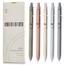 UIXJODO Gel Pens, 5 Pcs 0.5mm 黑墨笔精细点 平滑写作笔, 高级系列 笔用于记事笔, 可爱的办公室 学校女性用品 礼物 (Morandi)