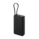 Xiaomi电力银行 5i 20000mAh 67W Turbo 充电 PD 3.0 & PPS|in-Built Cable|12 地层保护 数字显示 |Triple输出端口 |支持笔记本电脑,平板电脑,电话,耳机(Jet Black) - 2026 新发射