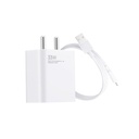 Mi 33W 音响主管 3.0 USB 手机充电器,白色